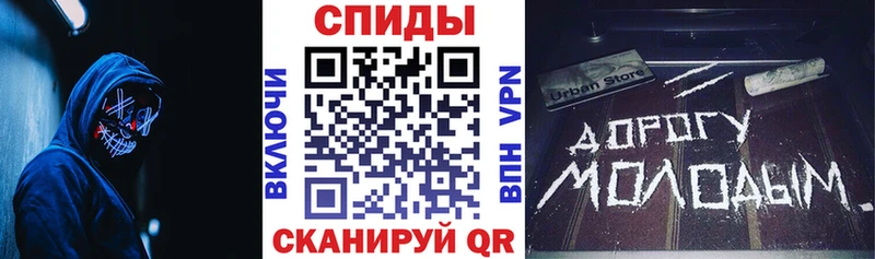 АМФ VHQ  Архангельск 