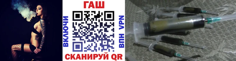 Гашиш ice o lator Архангельск