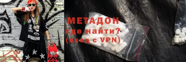 дживик Вязники