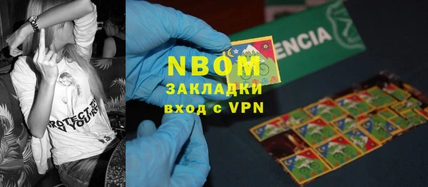 дживик Вязники