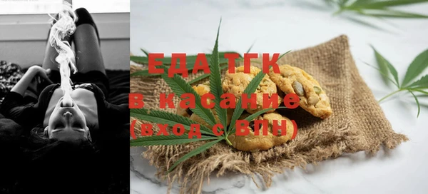 дживик Вязники