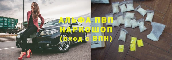 дживик Вязники
