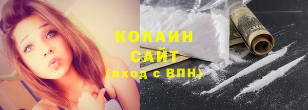 дживик Вязники