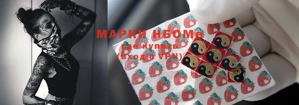 дживик Вязники