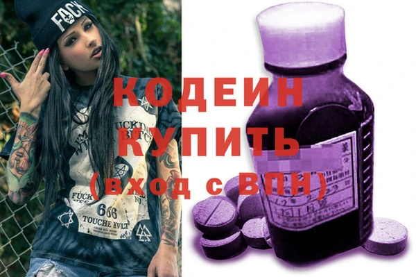 дживик Вязники