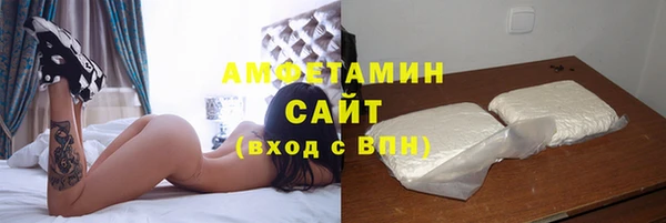 дживик Вязники