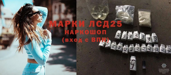 дживик Вязники
