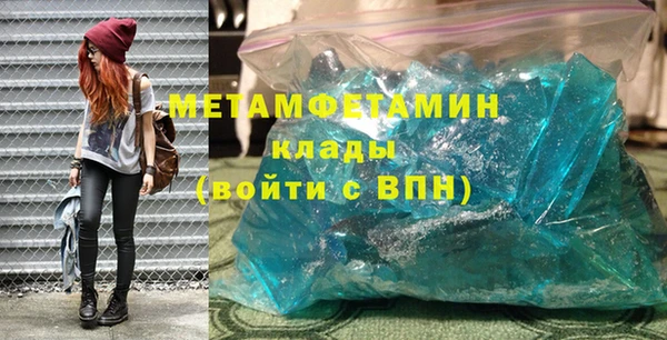 дживик Вязники