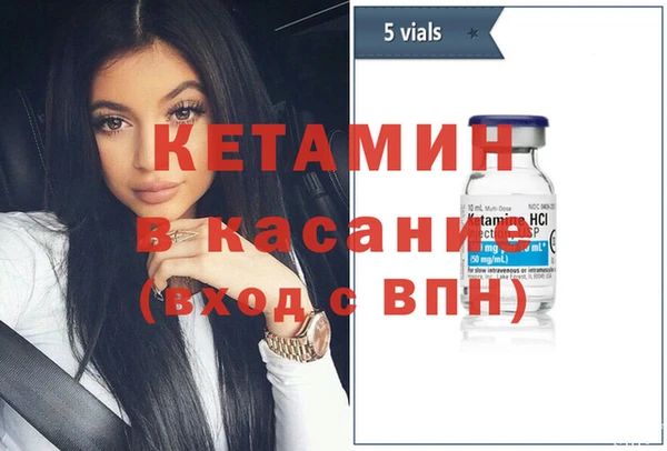 MESCALINE Верея