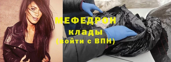 дживик Вязники