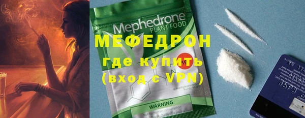 дживик Вязники