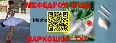 скорость Апрелевка