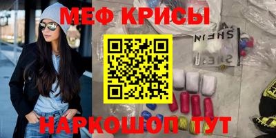 скорость Апрелевка
