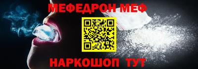 первитин Аргун