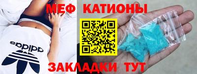 метадон Апрелевка