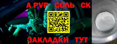 скорость Апрелевка