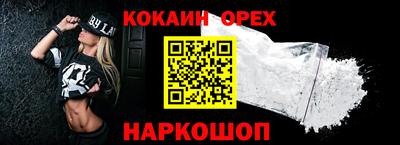 скорость Апрелевка