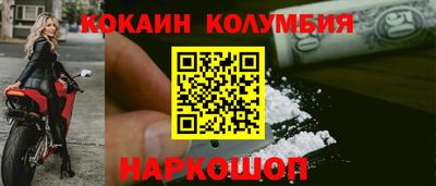 скорость Апрелевка