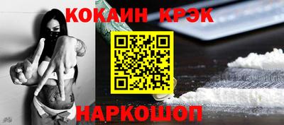 скорость Апрелевка