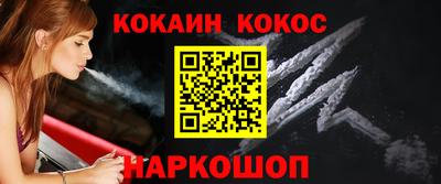 скорость Апрелевка