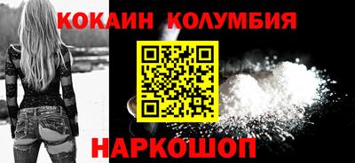 первитин Аргун