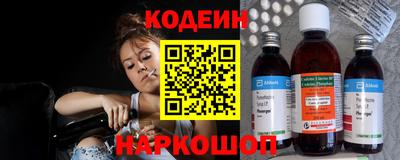 метадон Апрелевка