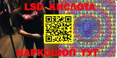 наркотики Аргун