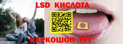 первитин Аргун