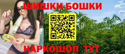 COCAINE Абакан