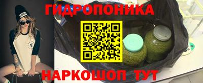 скорость Апрелевка