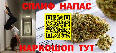 первитин Аргун