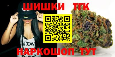 круглые Апшеронск