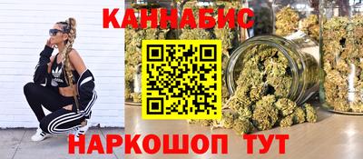 мефедрон мука Апшеронск