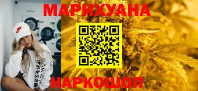 первитин Аргун