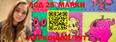 первитин Аргун