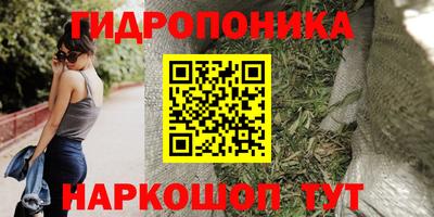 мефедрон мука Апшеронск