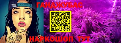 меф Азнакаево