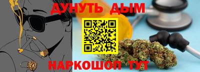 круглые Апшеронск