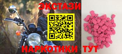 первитин Аргун