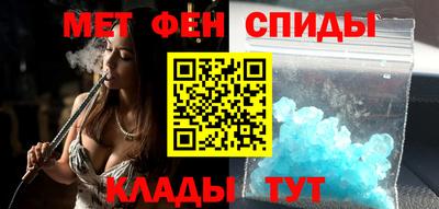 круглые Апшеронск