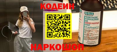 первитин Аргун