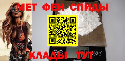 дмт Балашиха