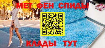 наркотики Аргун