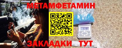 скорость Апрелевка