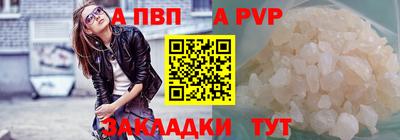 наркотики Аргун