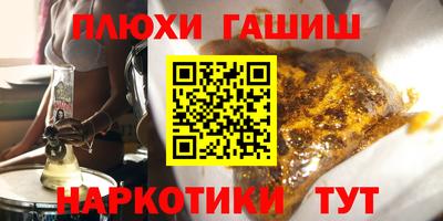 a pvp Балаково