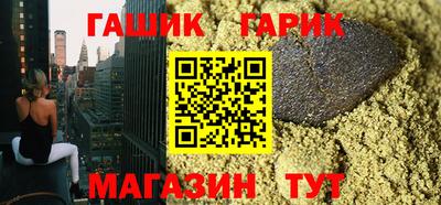 первитин Аргун
