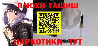 скорость Апрелевка