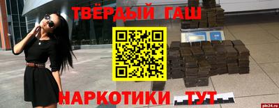 метадон Апрелевка