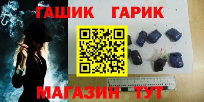 дмт Балашиха